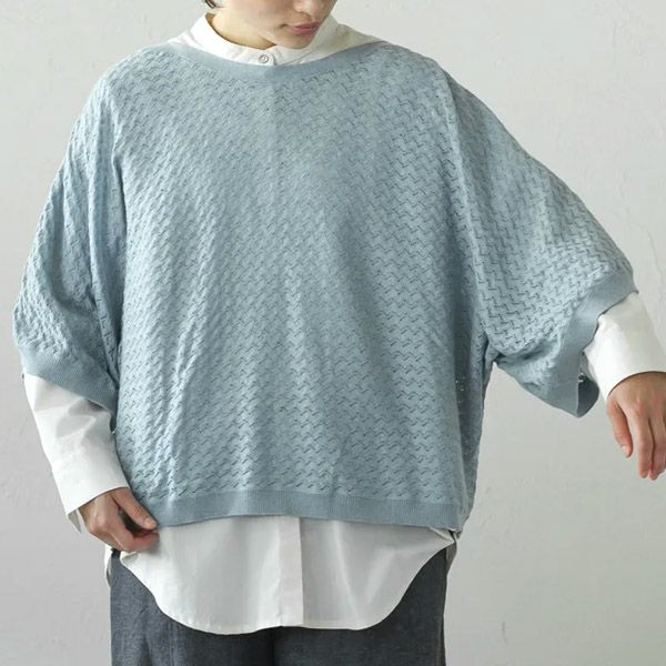 オーガニックコットン ウミカゼニットトップ