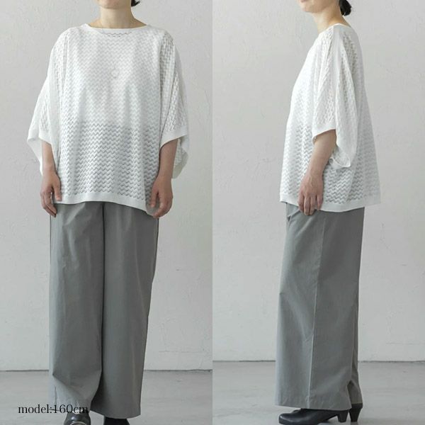 オーガニックコットン ウミカゼニットトップ