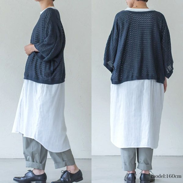 オーガニックコットン ウミカゼニットトップ