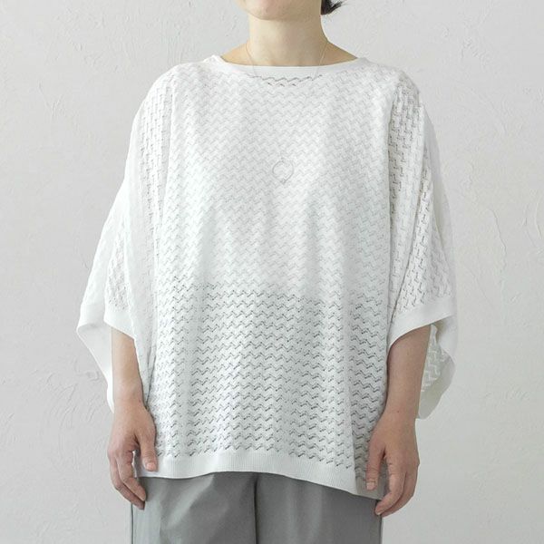 オーガニックコットン ウミカゼニットトップ