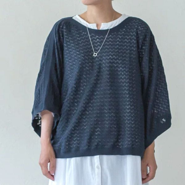 オーガニックコットン ウミカゼニットトップ