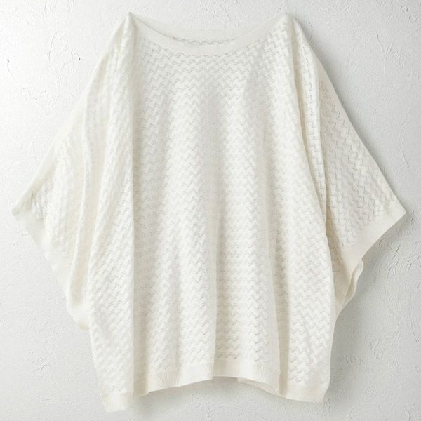 オーガニックコットン ウミカゼニットトップ