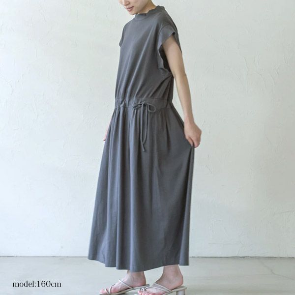 オーガニックコットン サイドストリングワンピース