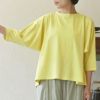 オーガニックコットン ハルカゼトップ