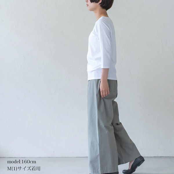 オーガニックコットン ボートネックトップ