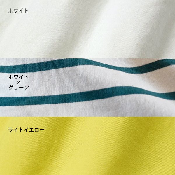 オーガニックコットン ボートネックトップ