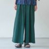 オーガニックコットン ワイドシダーパンツ
