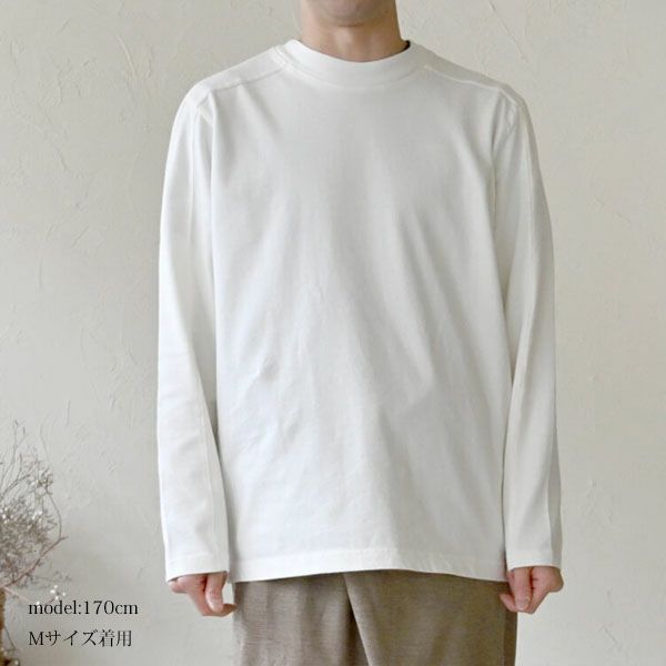 オーガニックコットン ユニセックス長袖Tシャツ