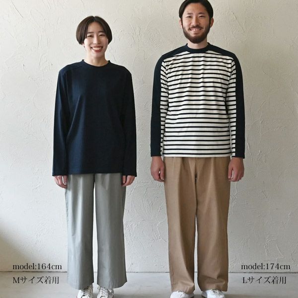 オーガニックコットン ユニセックス長袖Tシャツ