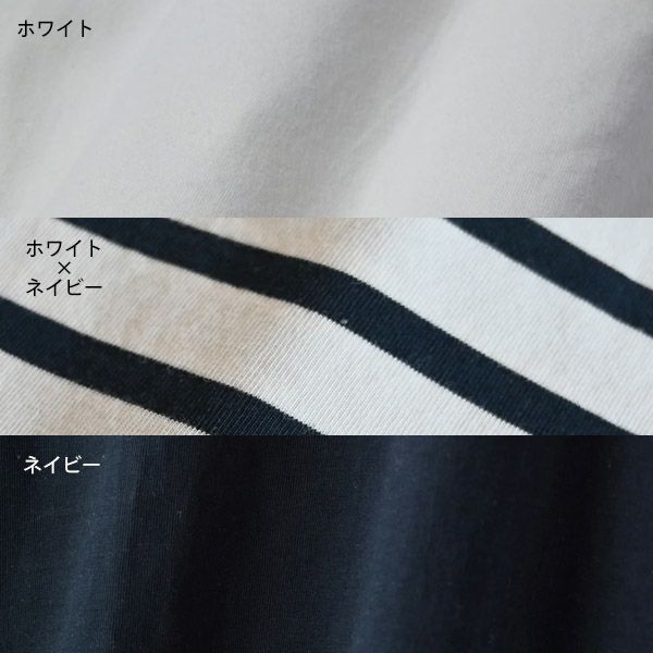 オーガニックコットン ユニセックス長袖Tシャツ