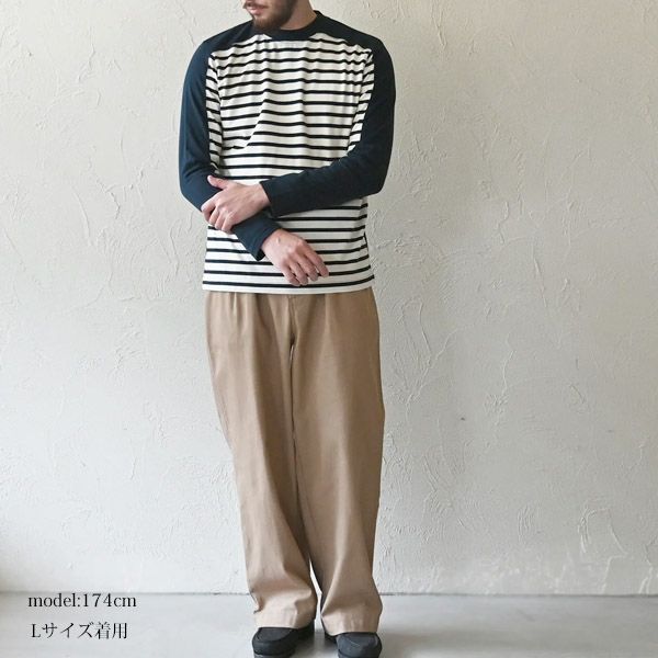 オーガニックコットン メンズツイルストレートパンツ