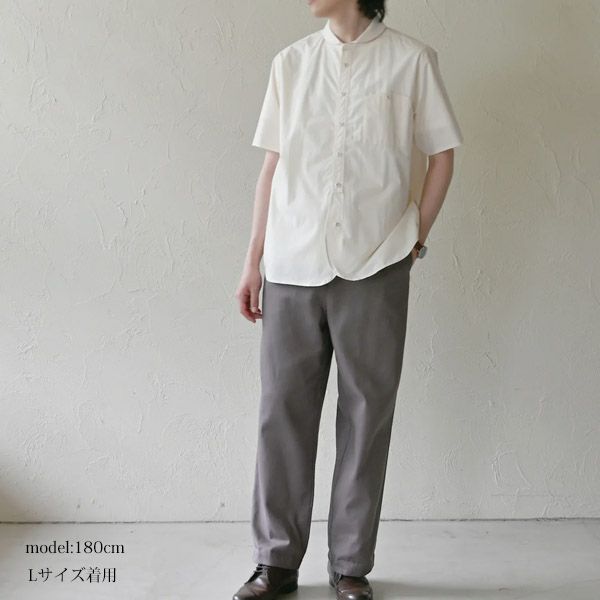 オーガニックコットン メンズツイルストレートパンツ