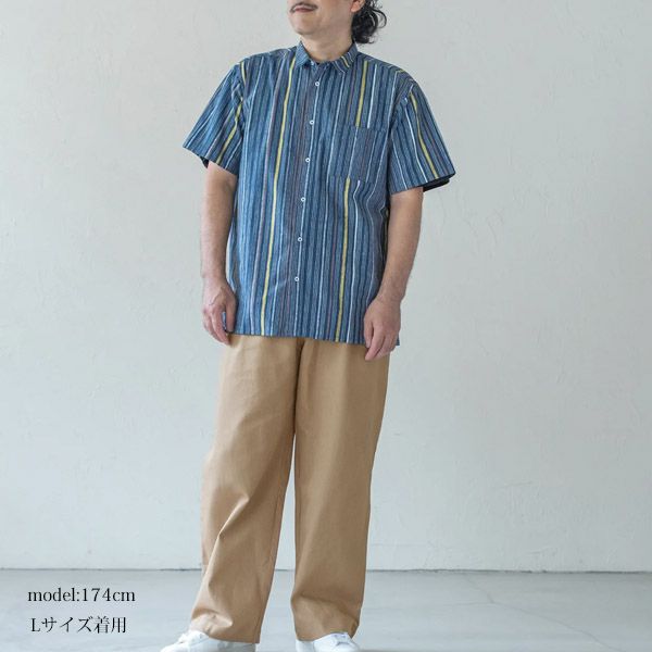 オーガニックコットン メンズツイルストレートパンツ