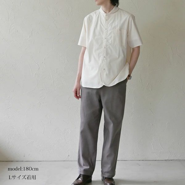 オーガニックコットン メンズツイルストレートパンツ