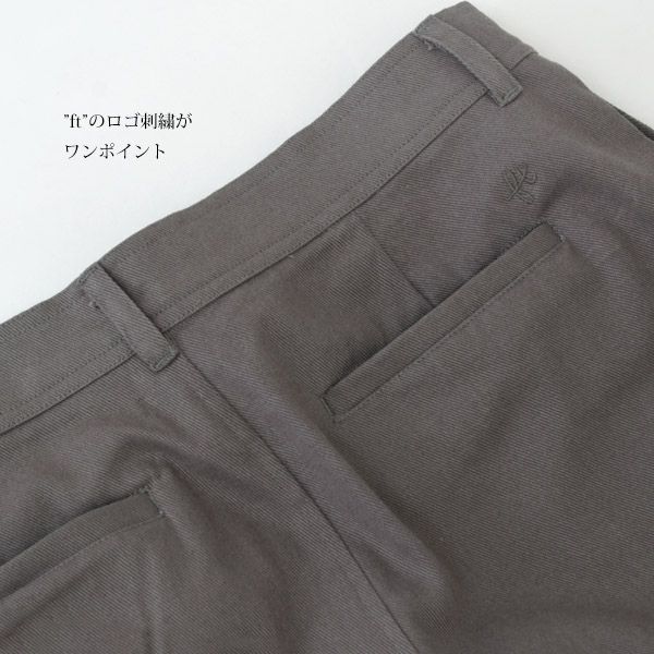 オーガニックコットン メンズツイルストレートパンツ
