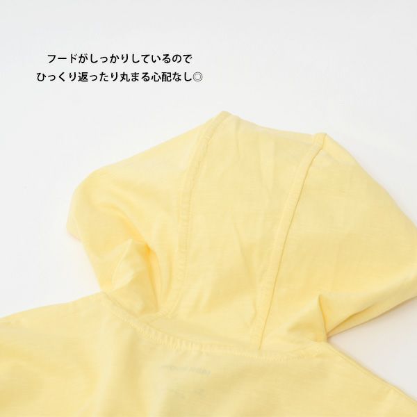 オーガニックコットン キッズ薄手ジョギングフーディ