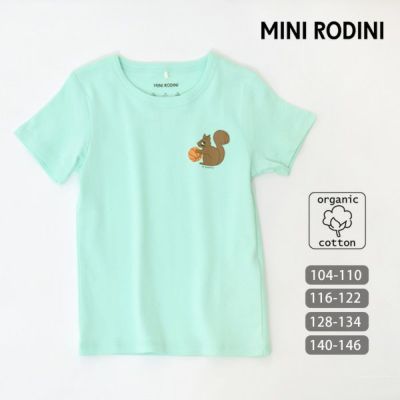 オーガニックコットン キッズTシャツSQUIRREL
