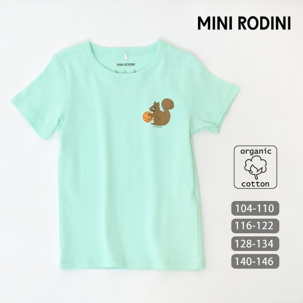 オーガニックコットン キッズTシャツSQUIRREL
