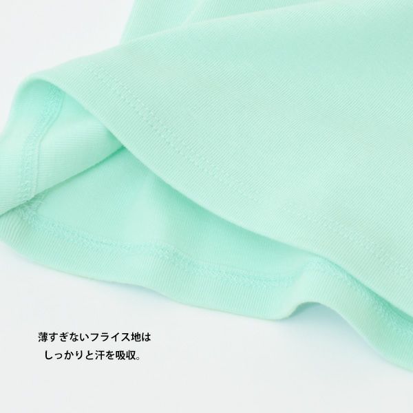 オーガニックコットン キッズTシャツSQUIRREL