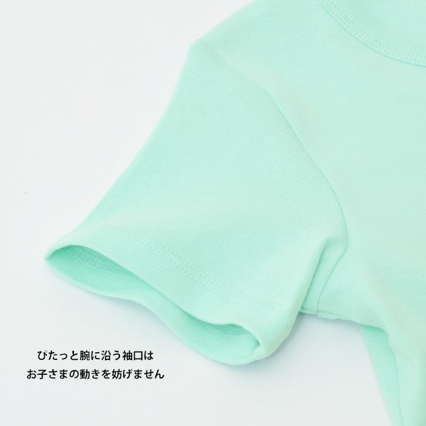 オーガニックコットン キッズTシャツSQUIRREL