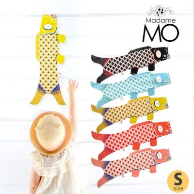 オーガニックコットン KOINOBORI こいのぼり S