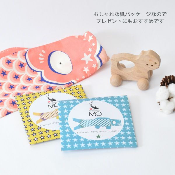 オーガニックコットン KOINOBORI こいのぼり S