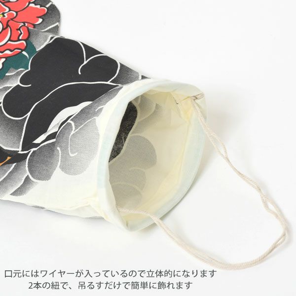 オーガニックコットン KOINOBORI こいのぼり M