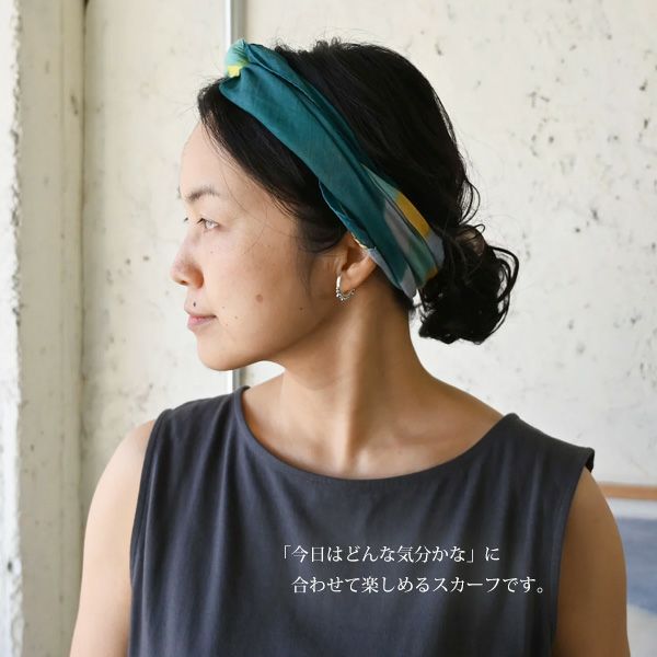 オーガニックコットン 手織ラクガキスカーフ