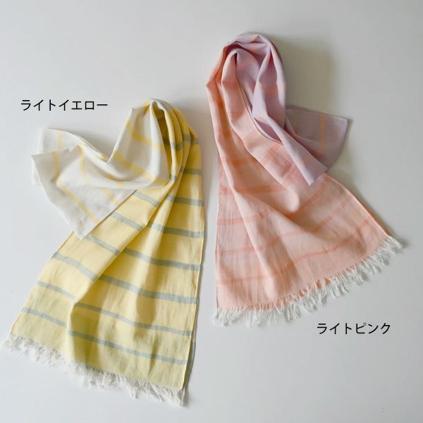 オーガニックコットン 手織スリムストール