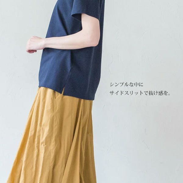 オーガニックコットン ユニセックスTシャツ