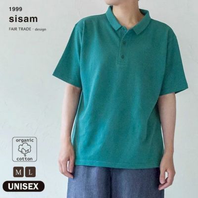 オーガニックコットン ユニセックスポロシャツ