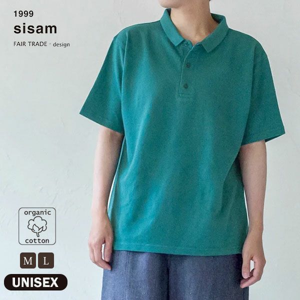 オーガニックコットン ユニセックスポロシャツ