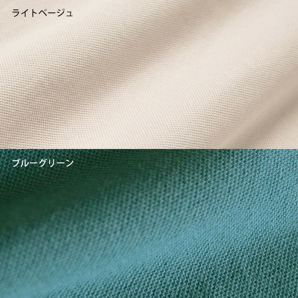 オーガニックコットン ユニセックスポロシャツ