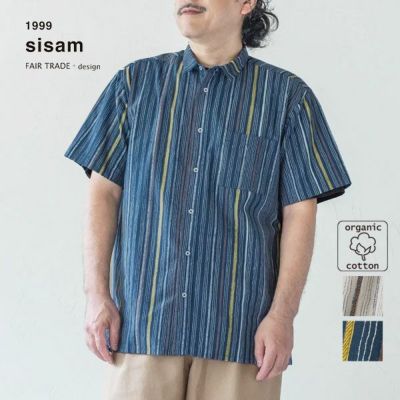 オーガニックコットン メンズチソウストライプシャツ(半袖)
