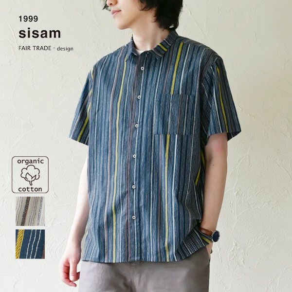 オーガニックコットン メンズチソウストライプシャツ(半袖)