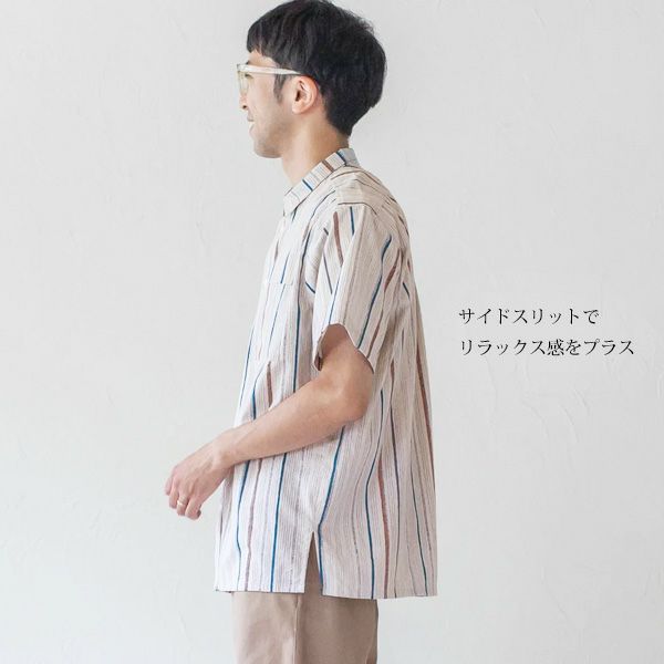 オーガニックコットン メンズチソウストライプシャツ(半袖)