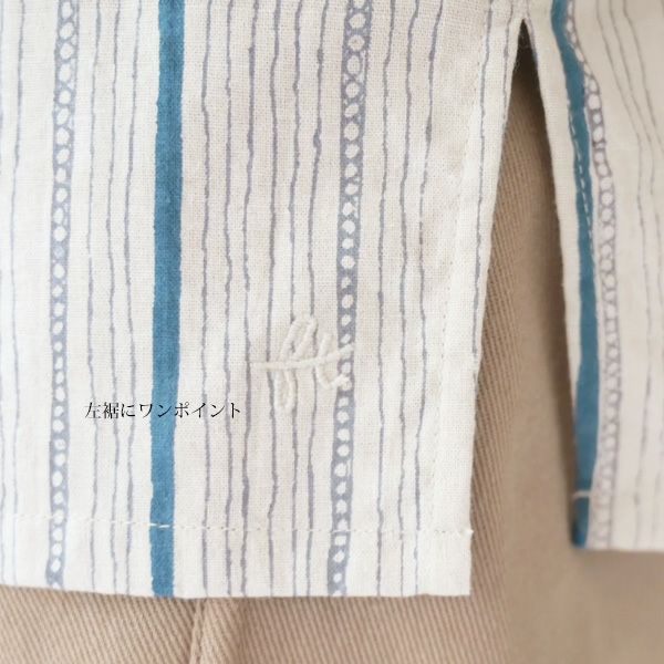 オーガニックコットン メンズチソウストライプシャツ(半袖)