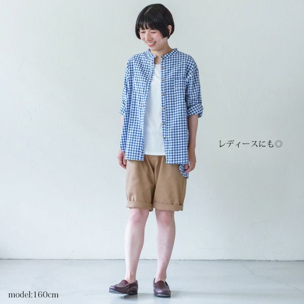 オーガニックコットン メンズツイルハーフパンツ