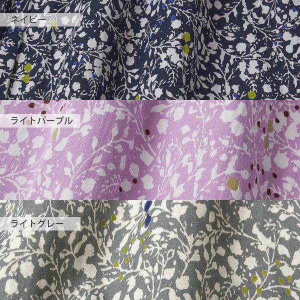 オーガニックコットン ノノハナウエストフリルスカート