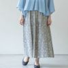 オーガニックコットン ノノハナウエストフリルスカート