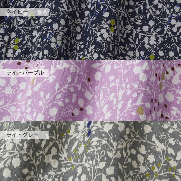 オーガニックコットン ノノハナフレアパンツ