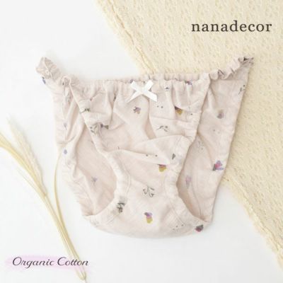 nanadecor（ナナデェコール）｜オーガニックコットンの 