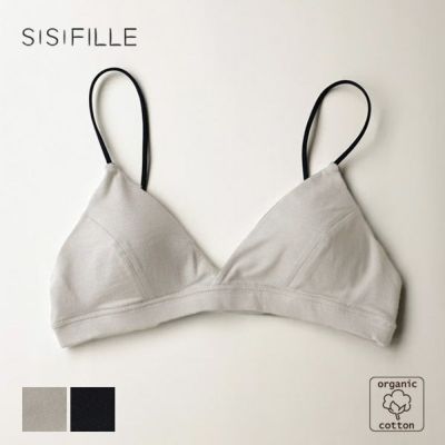 オーガニックコットン デイリーブラ MAYA
