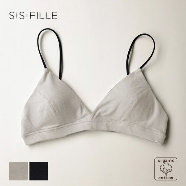 オーガニックコットン デイリーブラ MAYA