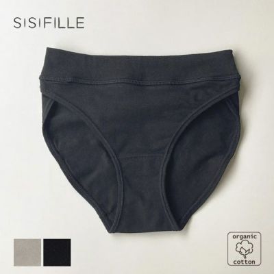 オーガニックコットン デイリーショーツ ROSA