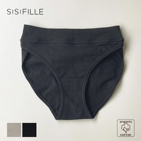 オーガニックコットン デイリーショーツ ROSA