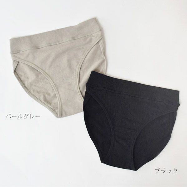 オーガニックコットン デイリーショーツ ROSA