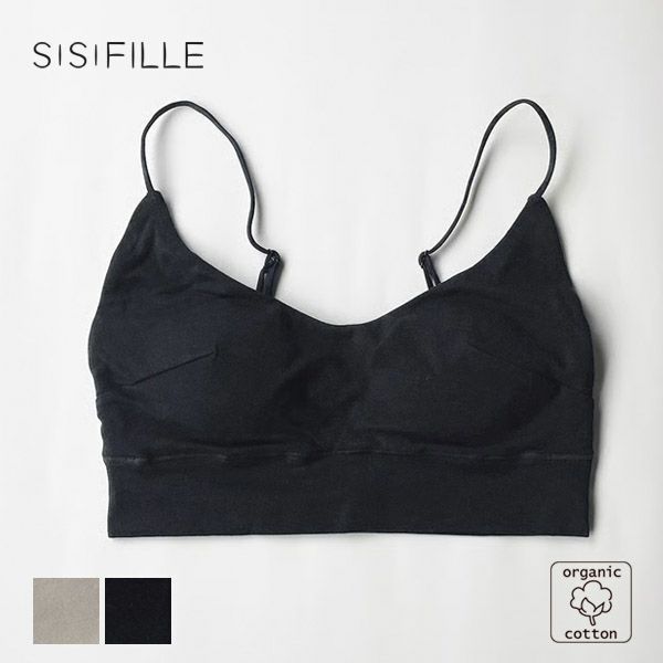 オーガニックコットン デイリーブラ TERESA