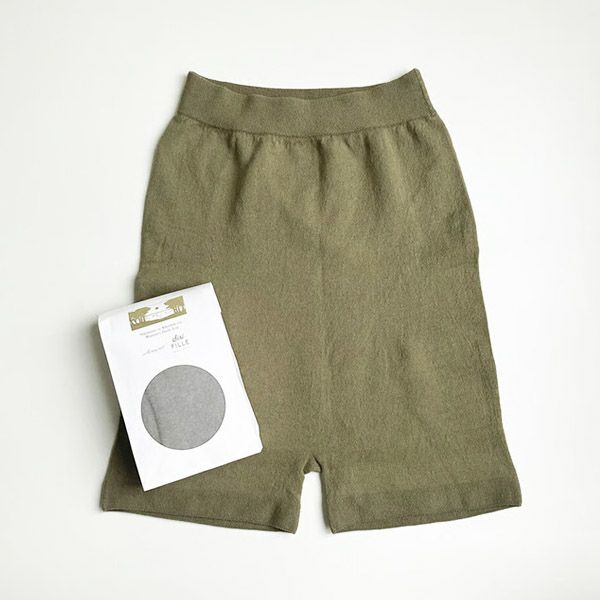 オーガニックコットン 無縫製オーバーショーツ EMILY WEEKコラボ