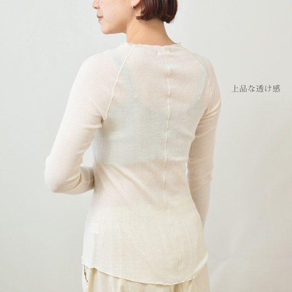 オーガニックコットン シアーモックネックトップ AMELIA